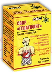Гепатофіт збір 50г                                                              