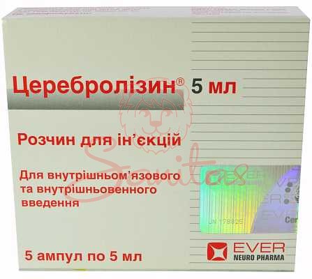 Церебролізин р-н д/ін. 215.2мг/мл 5мл амп. №5                                   