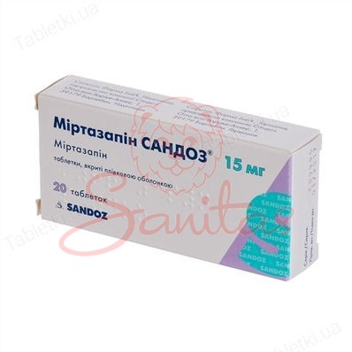 Міртазапін Сандоз таб. 15мг №20 (10х2)                                          