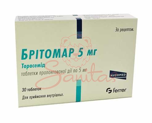 Брітомар таб. пролонг. дії 5мг №30 (15х2)                                       