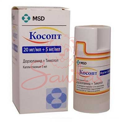 Косопт краплі очні розчин пласт. фл. типу Окуметр Плюс 5мл                      