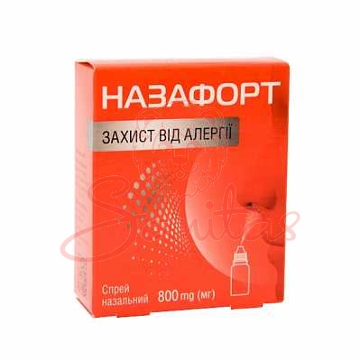 Назафорт спрей назальний проти алергії 800мг                                    