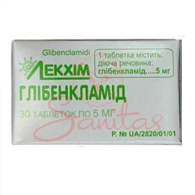 Глібенкламід таб. 5мг №30                                                       