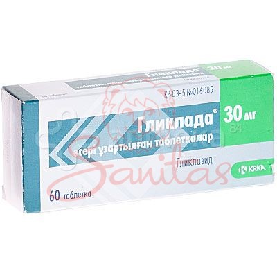Гліклада таб. 60мг №30 (15х2)                                                   