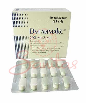 Дуглимакс таб. 500мг/2мг №60 (15x4)                                             