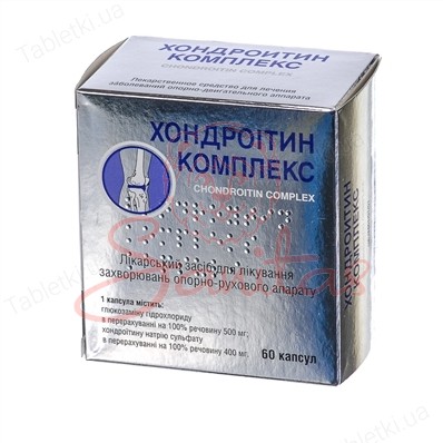 Хондроітин Комплекс капс. №60 (6х10)                                            