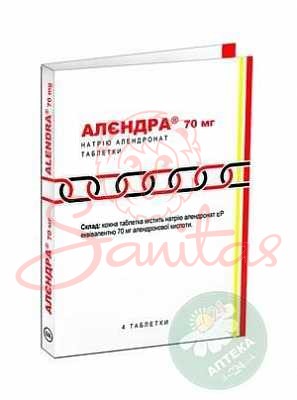 Алєндра таб. 70мг №4                                                            