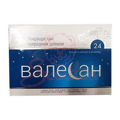 Валесан капс. №24                                                               