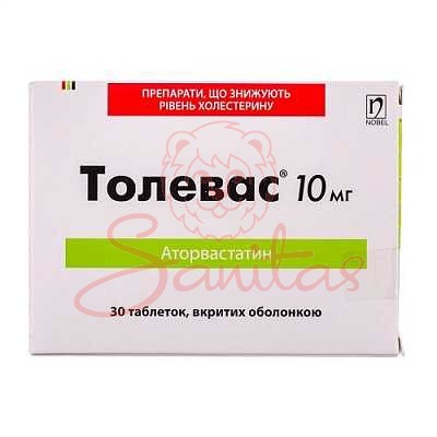 Толевас таб. 10мг №30 (15х2)                                                    