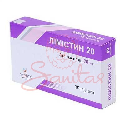 Лімістин 20 таб. 20мг №30 (10х3)                                                