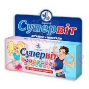 Супервіт таб. жувальні №30 (10х3)                                               