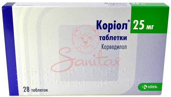 Коріол таб. 25мг №28 (14х2)                                                     