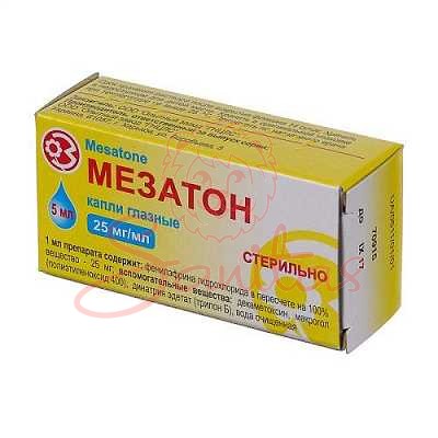 Мезатон краплі очні 25мг/мл 5мл                                                 