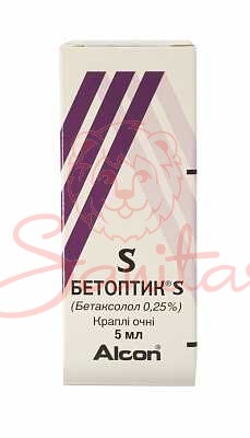 Бетоптик S краплі очні 0.25% 5мл у фл.№1                                        