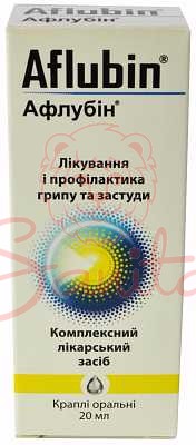 Афлубін краплі оральні фл. 20мл                                                 
