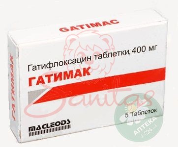 Гатимак таб. 400мг №5                                                           